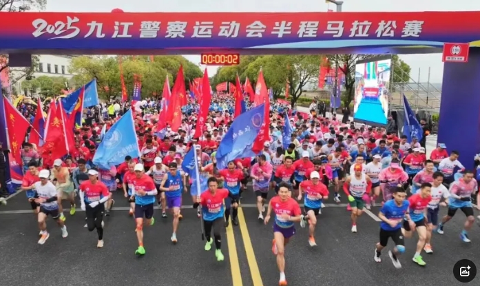九江長運：共青公司護航九江警察運動會半程馬拉松賽
