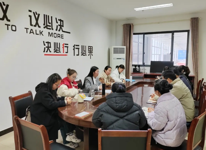 黃山長運 正式啟動離任審計工作