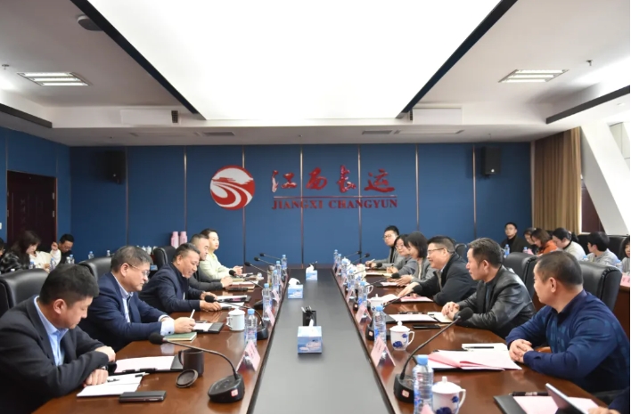 黃山建投集團(tuán)赴江西長運(yùn)考察交流 李偉主持