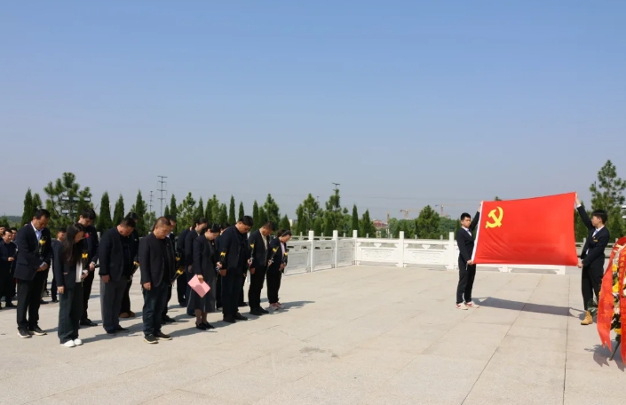 吉安公司 開展清明祭掃緬懷革命先烈活動(dòng)