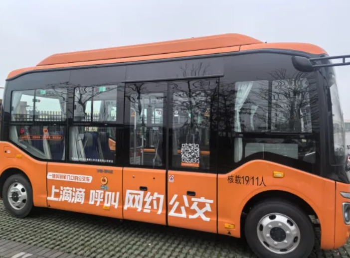 鷹潭公交：創(chuàng)新驅動 精準施策 實現智慧化轉型新突破