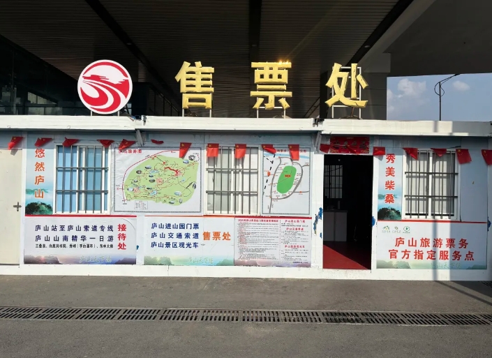 比拼一季度 || 九江長運(yùn)：數(shù)字賦能 業(yè)態(tài)融合，實(shí)現(xiàn)一季度“開門紅”